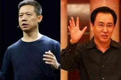 7分钟科普!焦作工厂咨询电话号码_哔哩哔哩-3